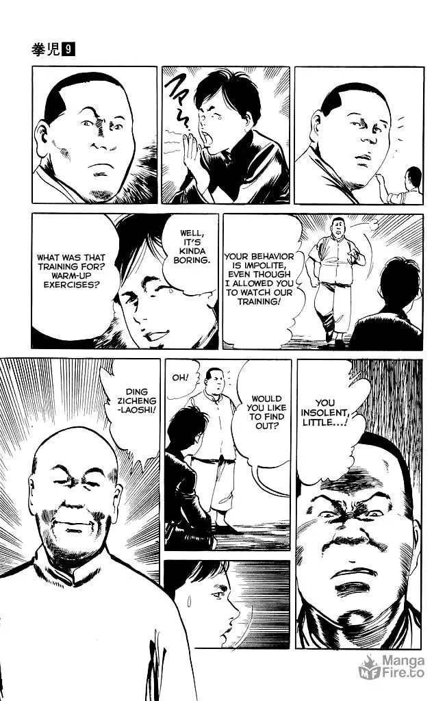 Read Kenji chapter 79 image 11 on Lezhin