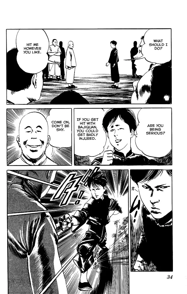 Read Kenji chapter 79 image 12 on Lezhin