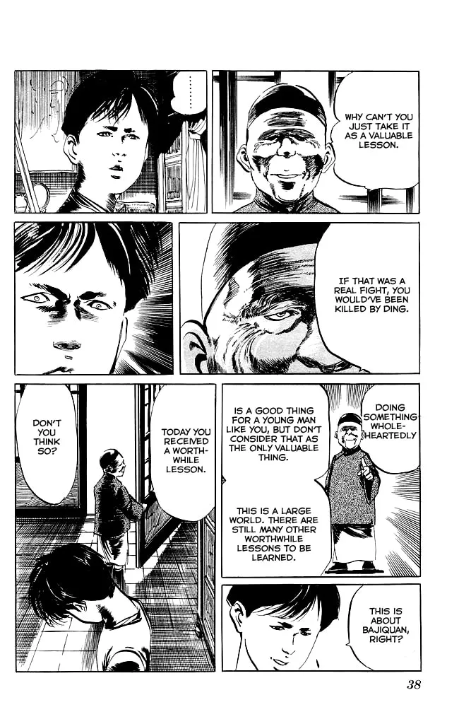 Read Kenji chapter 79 image 16 on Lezhin
