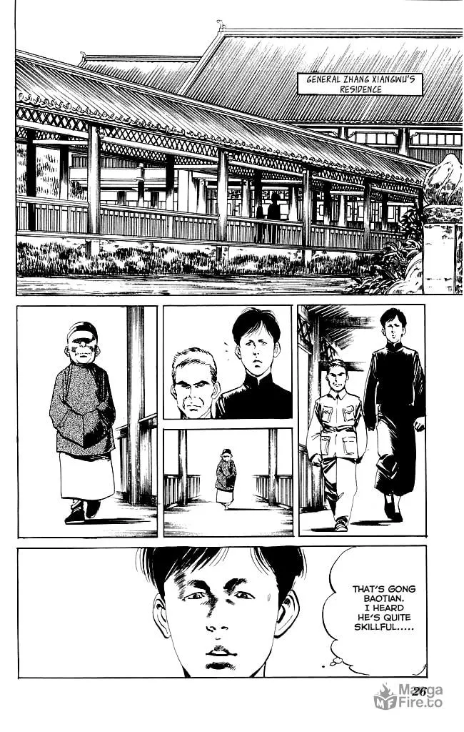 Read Kenji chapter 79 image 4 on Lezhin