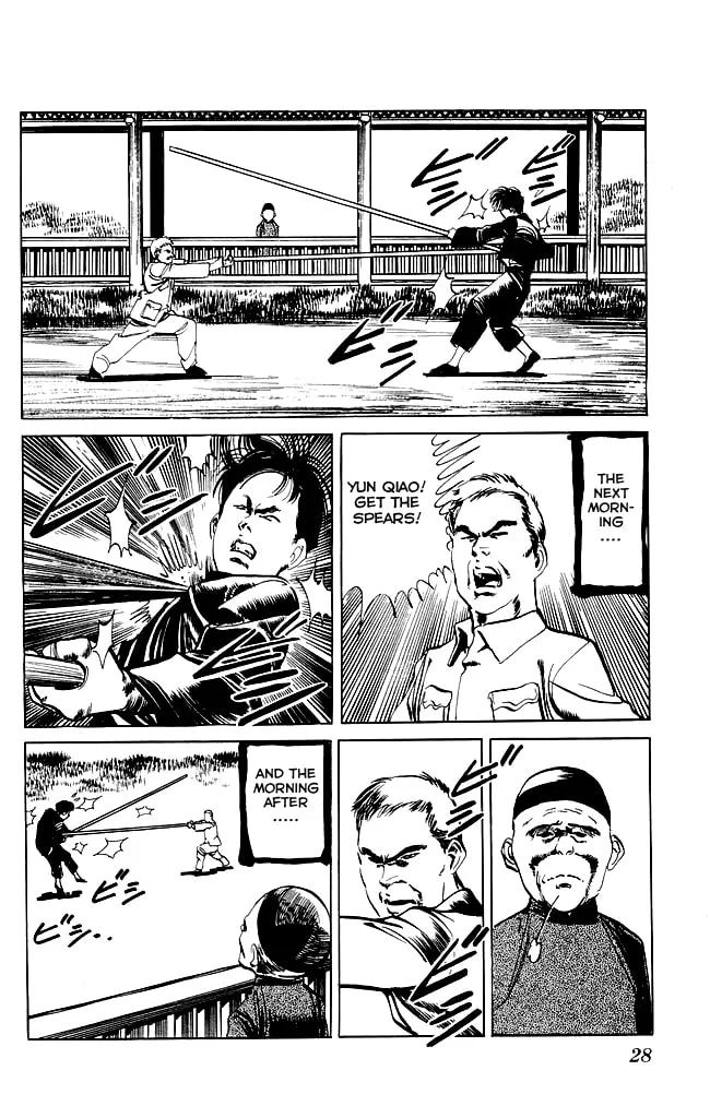 Read Kenji chapter 79 image 6 on Lezhin