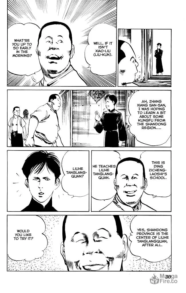 Read Kenji chapter 79 image 8 on Lezhin