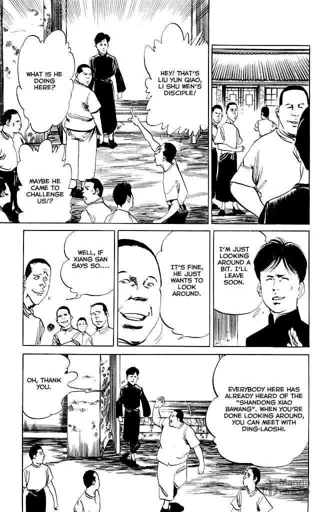Read Kenji chapter 79 image 9 on Lezhin