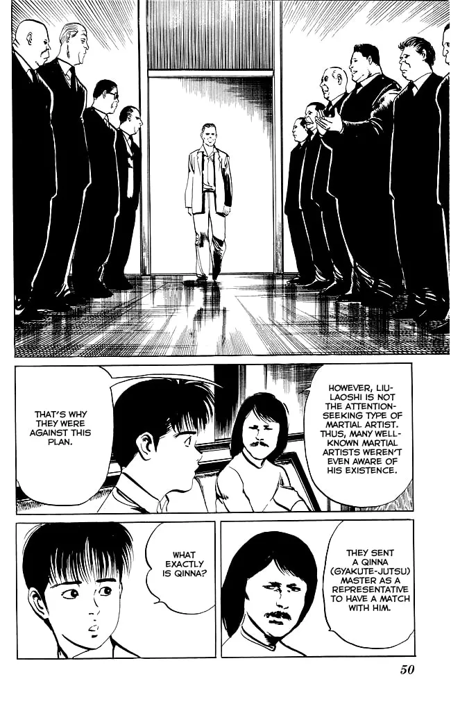 Read Kenji chapter 80 image 10 on Lezhin