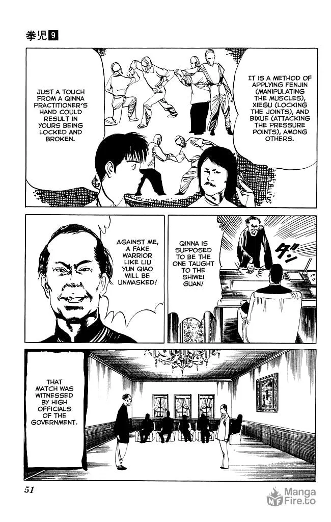 Read Kenji chapter 80 image 11 on Lezhin