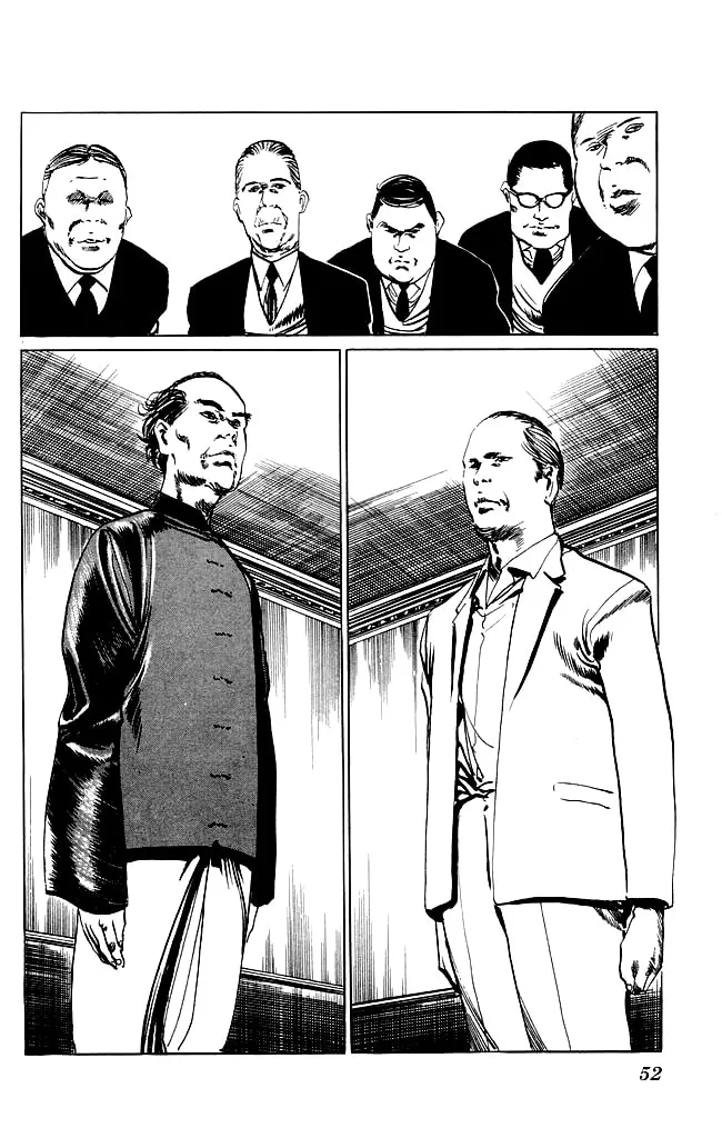 Read Kenji chapter 80 image 12 on Lezhin