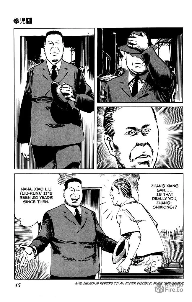 Read Kenji chapter 80 image 5 on Lezhin