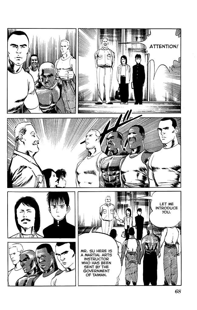 Read Kenji chapter 81 image 10 on Lezhin