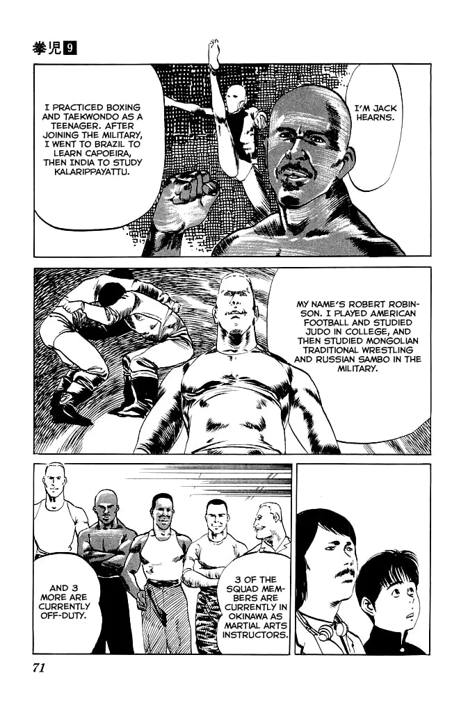 Read Kenji chapter 81 image 13 on Lezhin