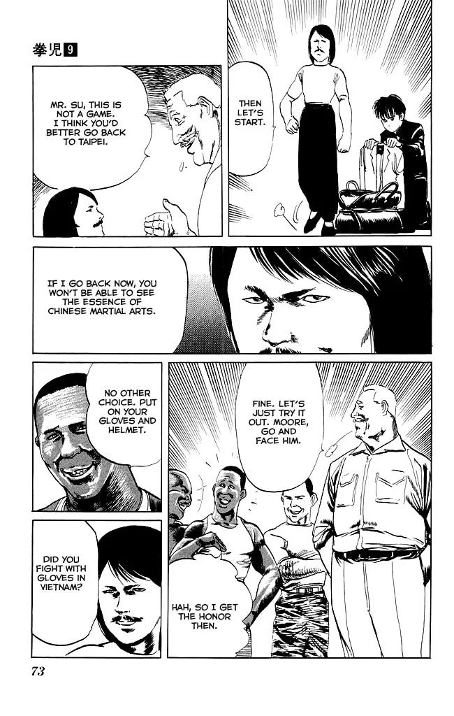 Read Kenji chapter 81 image 15 on Lezhin