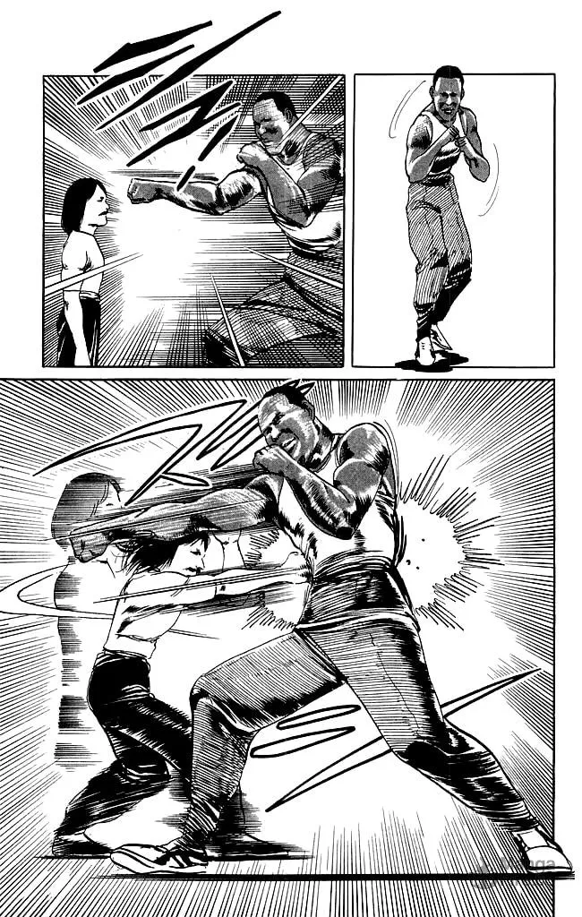 Read Kenji chapter 81 image 17 on Lezhin