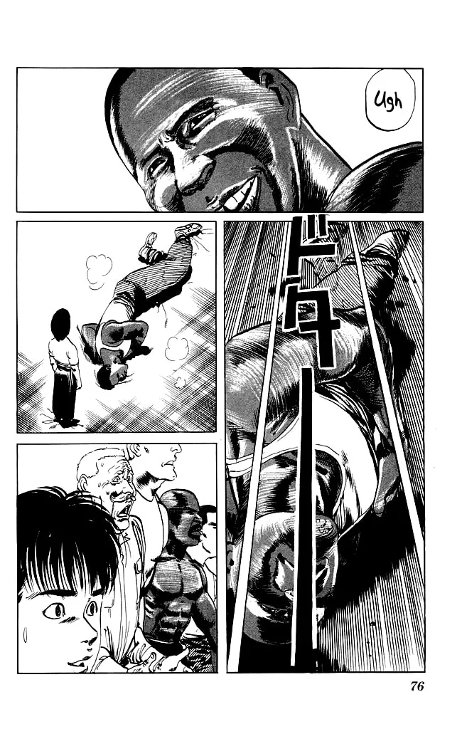 Read Kenji chapter 81 image 18 on Lezhin