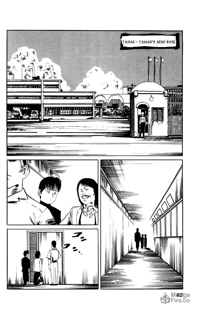 Read Kenji chapter 81 image 4 on Lezhin
