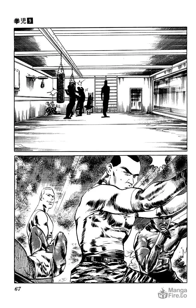 Read Kenji chapter 81 image 9 on Lezhin
