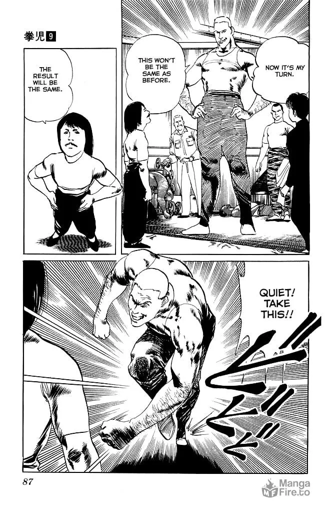 Read Kenji chapter 82 image 11 on Lezhin