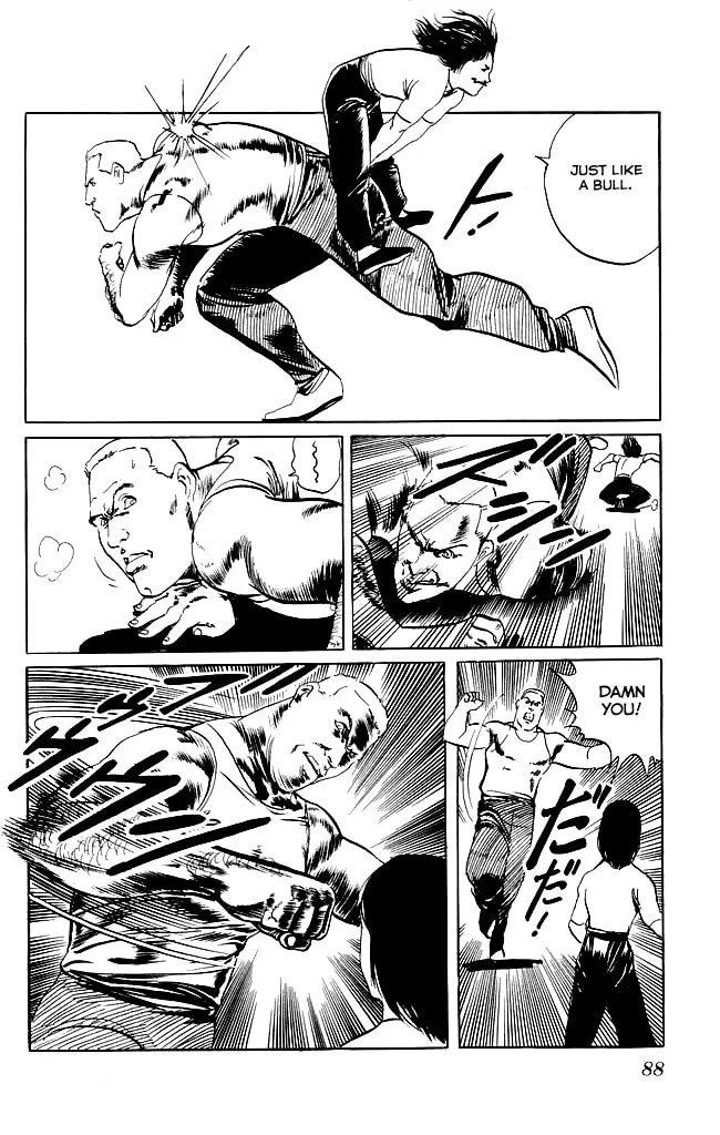 Read Kenji chapter 82 image 12 on Lezhin