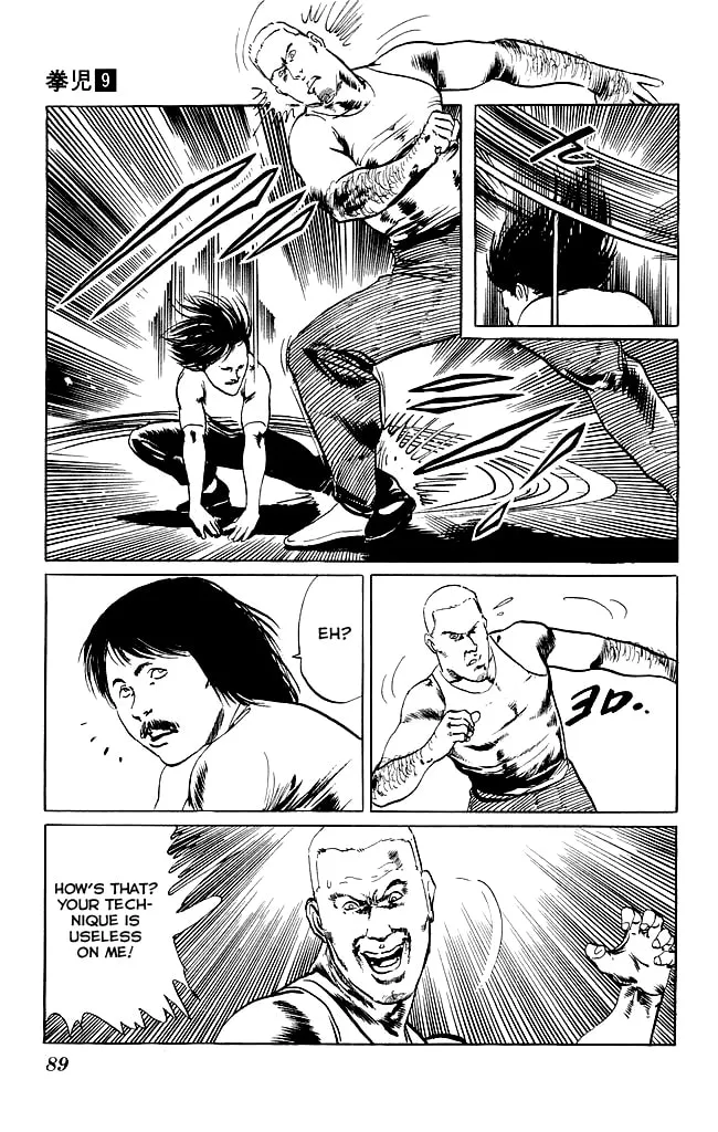 Read Kenji chapter 82 image 13 on Lezhin