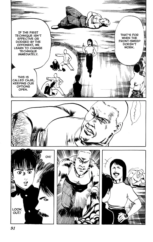Read Kenji chapter 82 image 15 on Lezhin