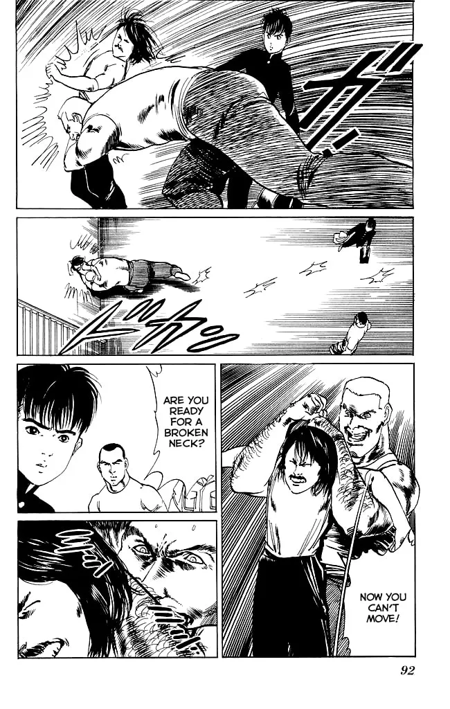 Read Kenji chapter 82 image 16 on Lezhin