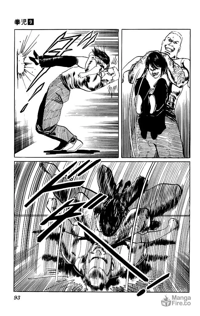 Read Kenji chapter 82 image 17 on Lezhin