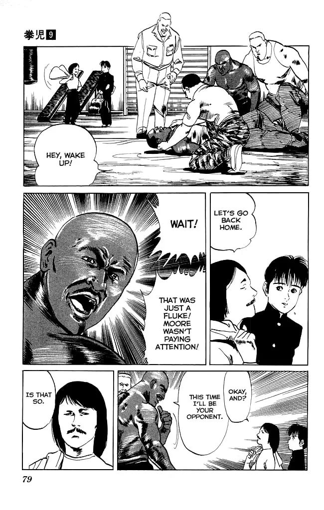 Read Kenji chapter 82 image 3 on Lezhin