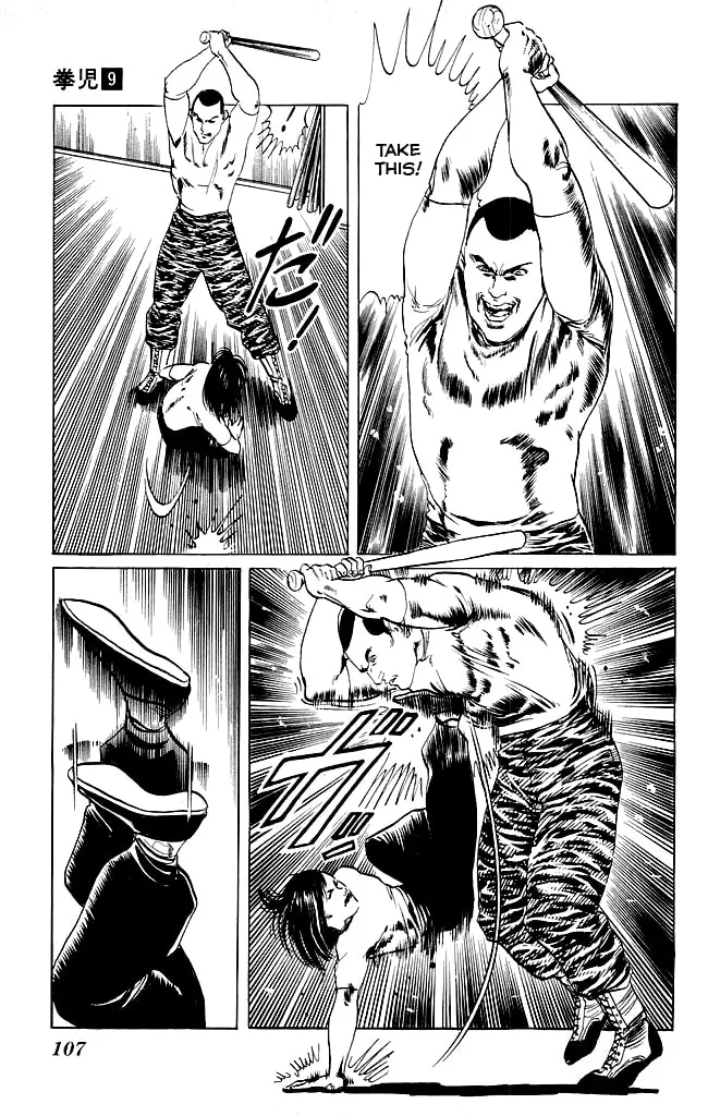 Read Kenji chapter 83 image 13 on Lezhin