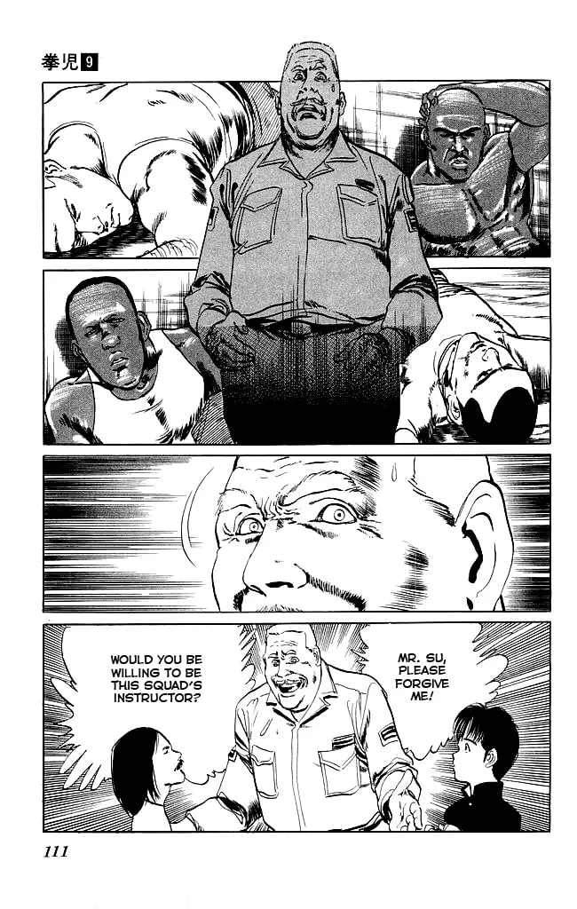 Read Kenji chapter 83 image 16 on Lezhin