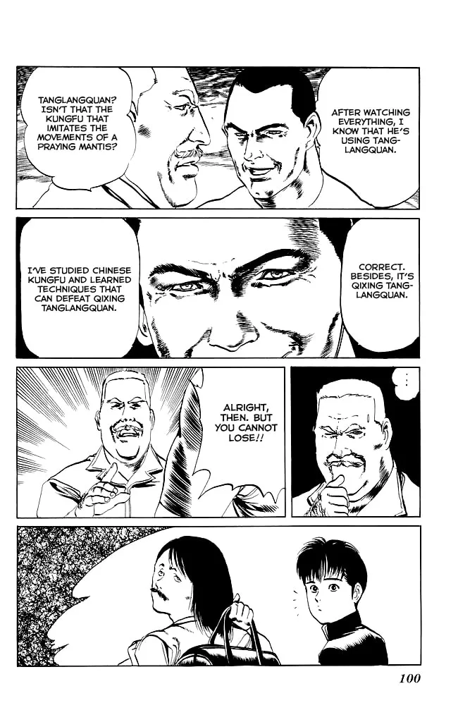 Read Kenji chapter 83 image 6 on Lezhin