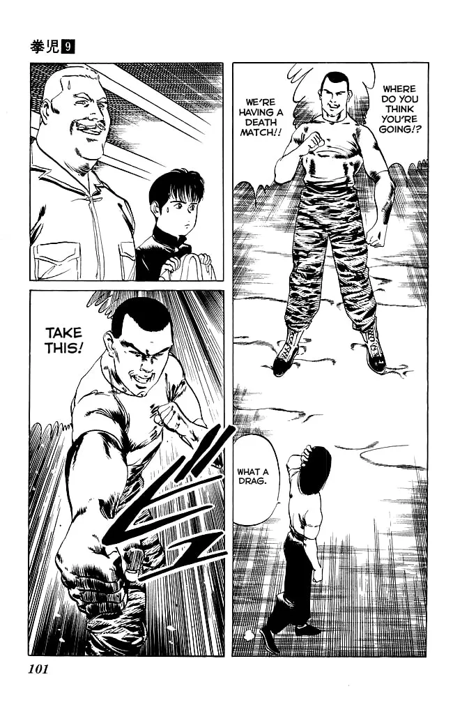 Read Kenji chapter 83 image 7 on Lezhin