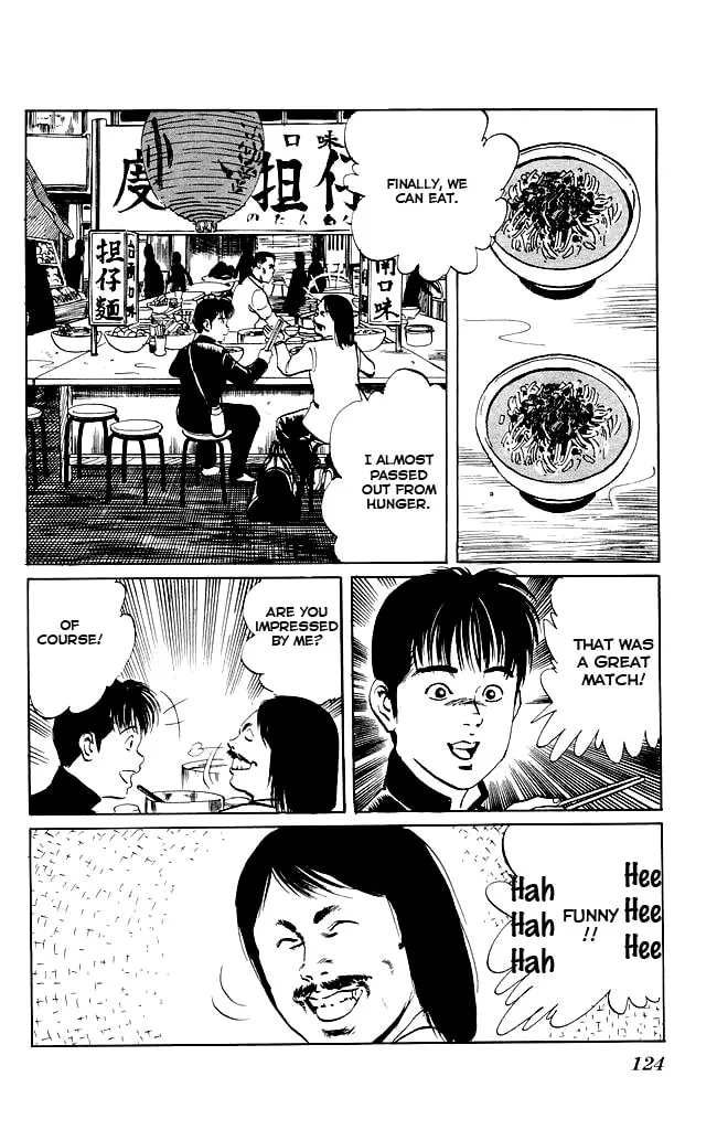 Read Kenji chapter 84 image 12 on Lezhin