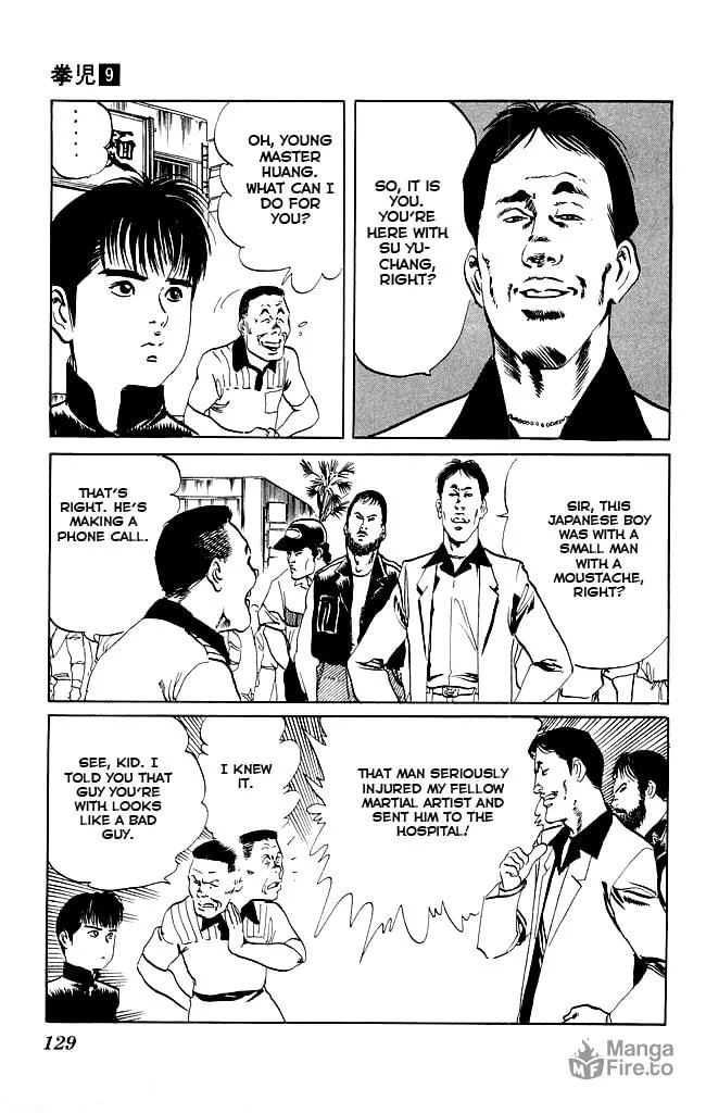 Read Kenji chapter 84 image 17 on Lezhin