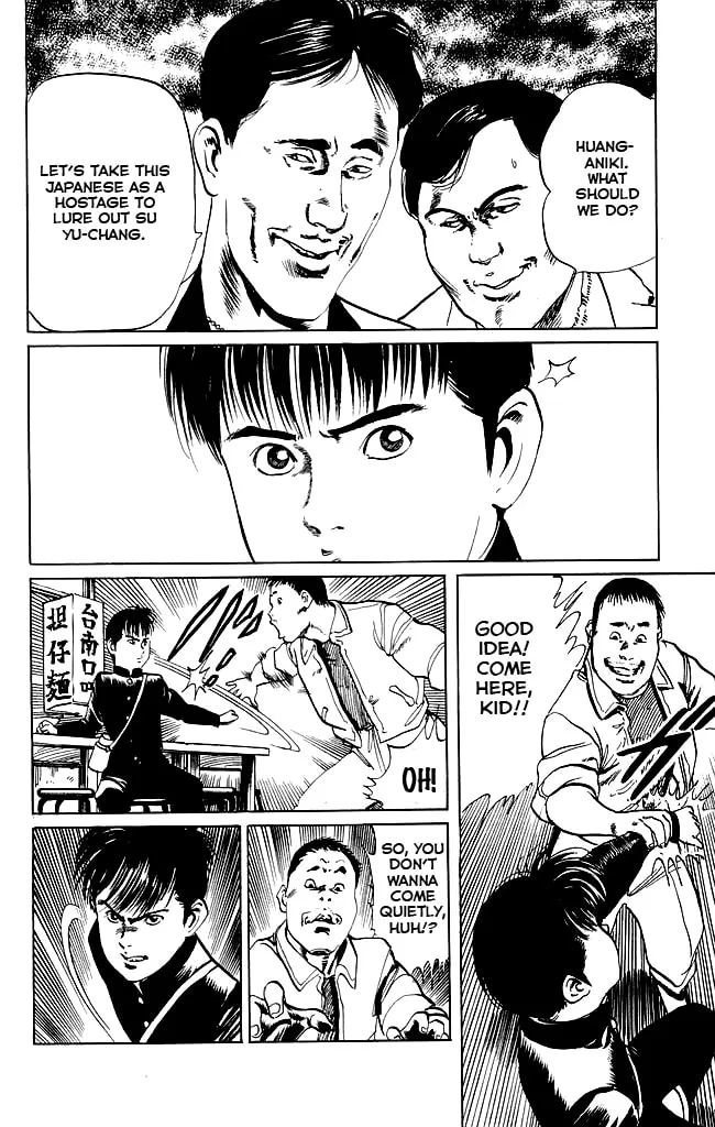 Read Kenji chapter 84 image 18 on Lezhin