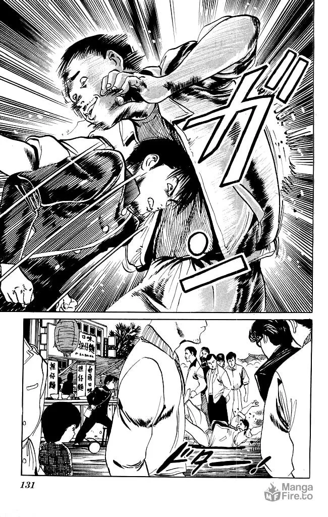Read Kenji chapter 84 image 19 on Lezhin