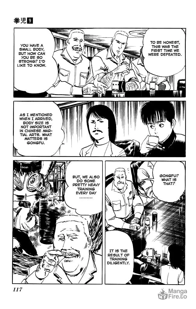 Read Kenji chapter 84 image 5 on Lezhin