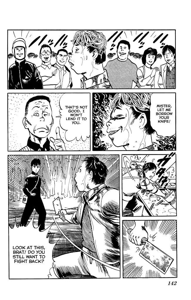Read Kenji chapter 85 image 10 on Lezhin