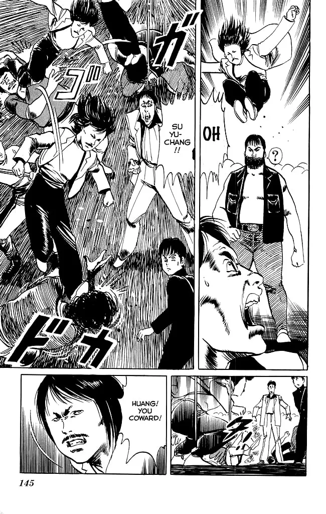 Read Kenji chapter 85 image 13 on Lezhin