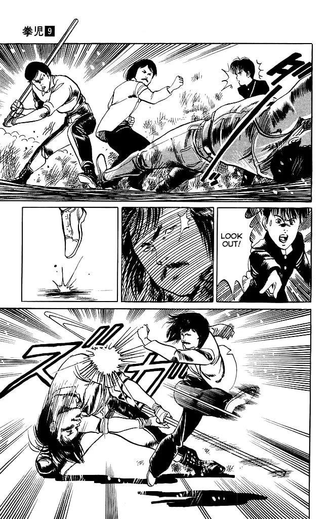 Read Kenji chapter 85 image 15 on Lezhin