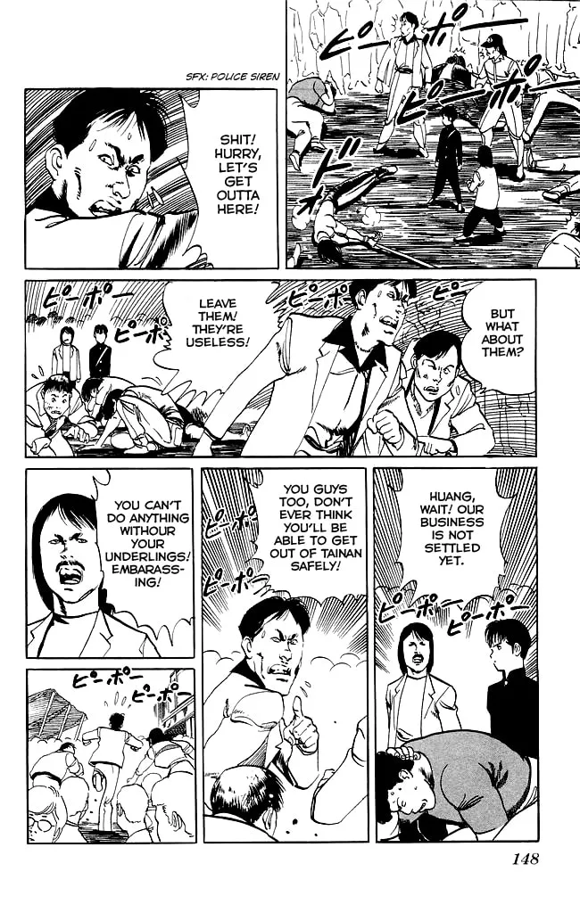 Read Kenji chapter 85 image 16 on Lezhin
