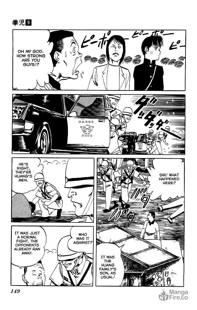 Read Kenji chapter 85 image 17 on Lezhin