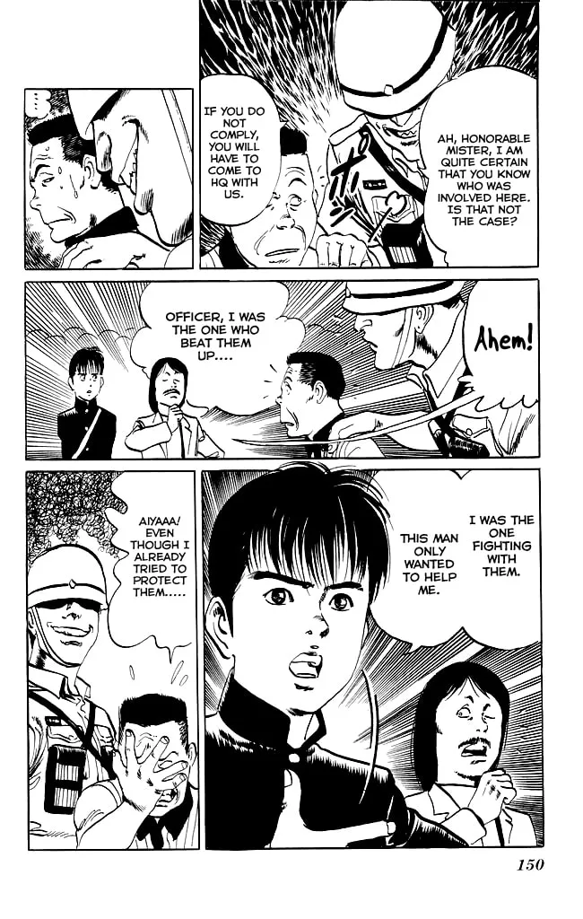 Read Kenji chapter 85 image 18 on Lezhin