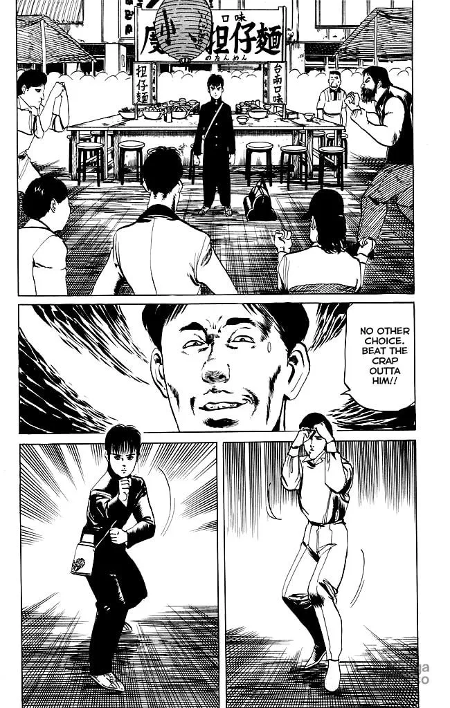 Read Kenji chapter 85 image 2 on Lezhin