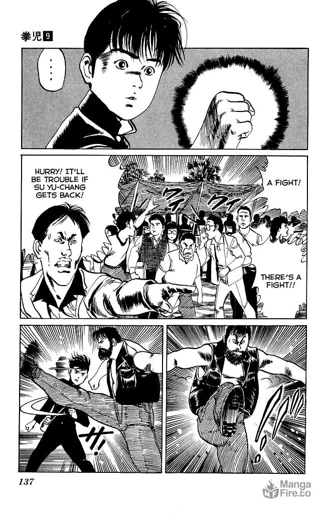 Read Kenji chapter 85 image 5 on Lezhin