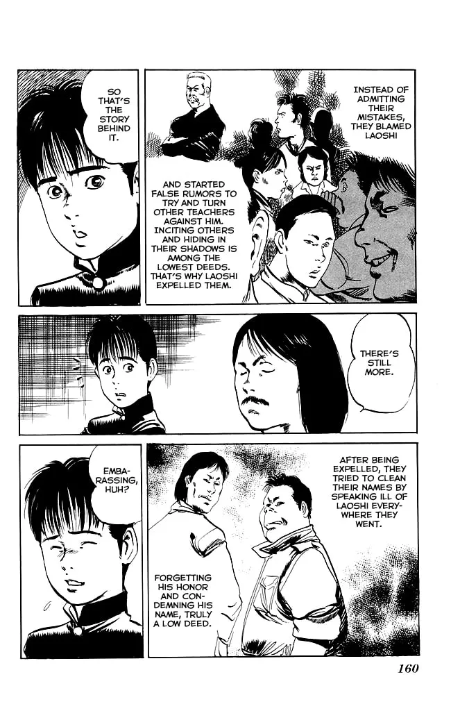 Read Kenji chapter 86 image 10 on Lezhin