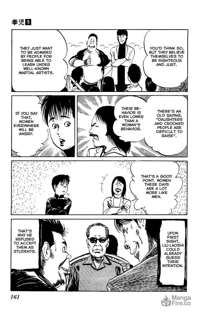 Read Kenji chapter 86 image 11 on Lezhin