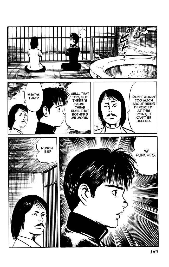 Read Kenji chapter 86 image 12 on Lezhin