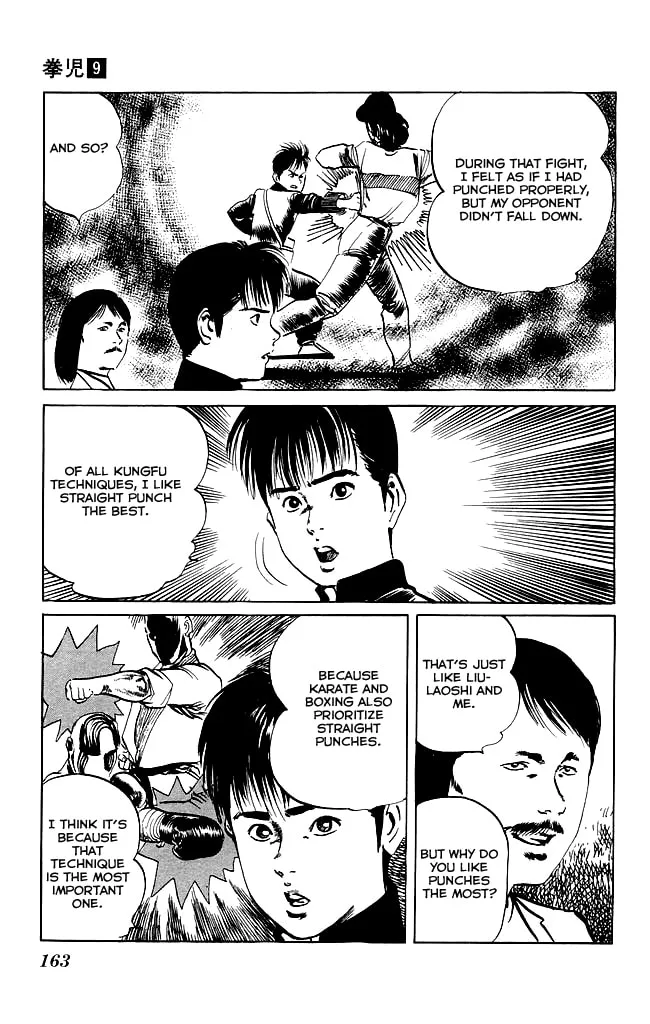 Read Kenji chapter 86 image 13 on Lezhin