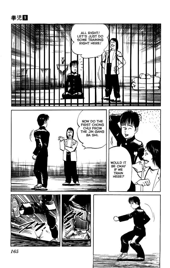 Read Kenji chapter 86 image 15 on Lezhin