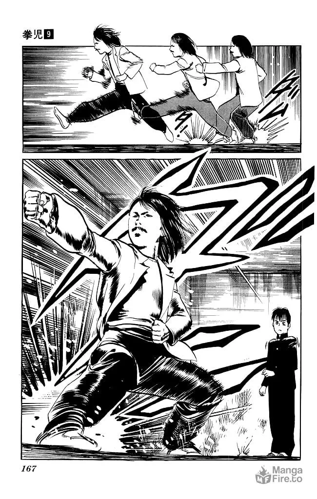 Read Kenji chapter 86 image 17 on Lezhin