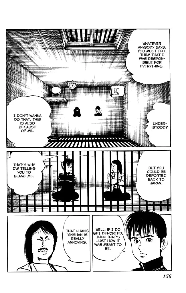 Read Kenji chapter 86 image 6 on Lezhin