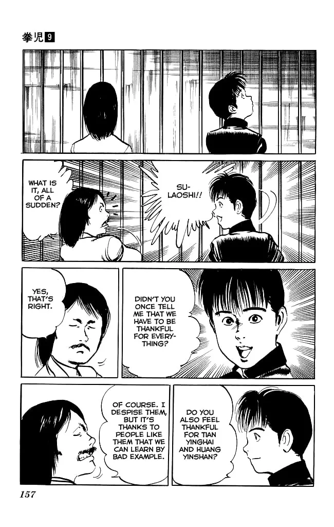 Read Kenji chapter 86 image 7 on Lezhin